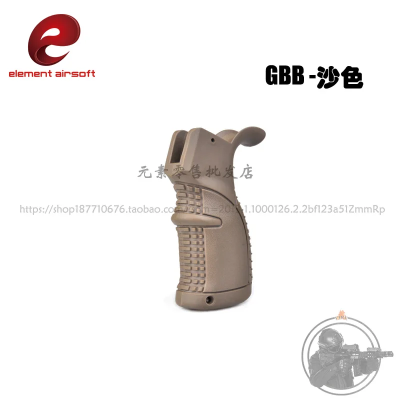 MP01208-DE Элемент a \ аксессуар AGR-43 задняя рукоятка применима игрушечный водяной пулемет(M16/M4/AR15/HK416) тактическая нейлоновая ручка лучший подарок LI46 - Цвет: MP01208-DE