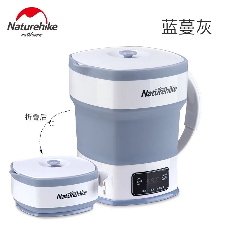 Naturehike открытый путешествия складной чайник Портативный мини изоляция автомобиля силиконовый чайник - Цвет: Blue Gray