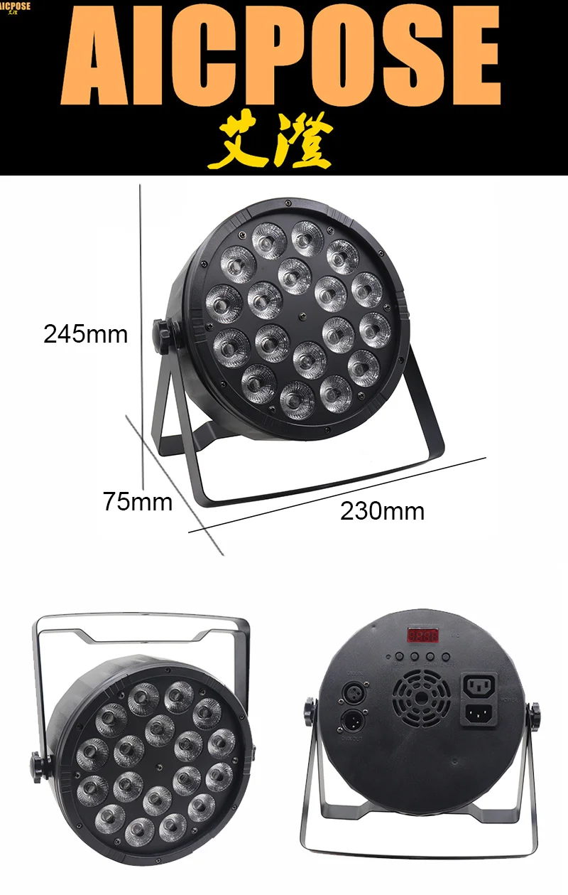 18x12 Вт RGBW 4в1 Led Par Светильник 18*12 Вт с DMX512 дискотечный светильник s Профессиональный Сценический DJ оборудование свадебное дискотечный сценический светильник ing
