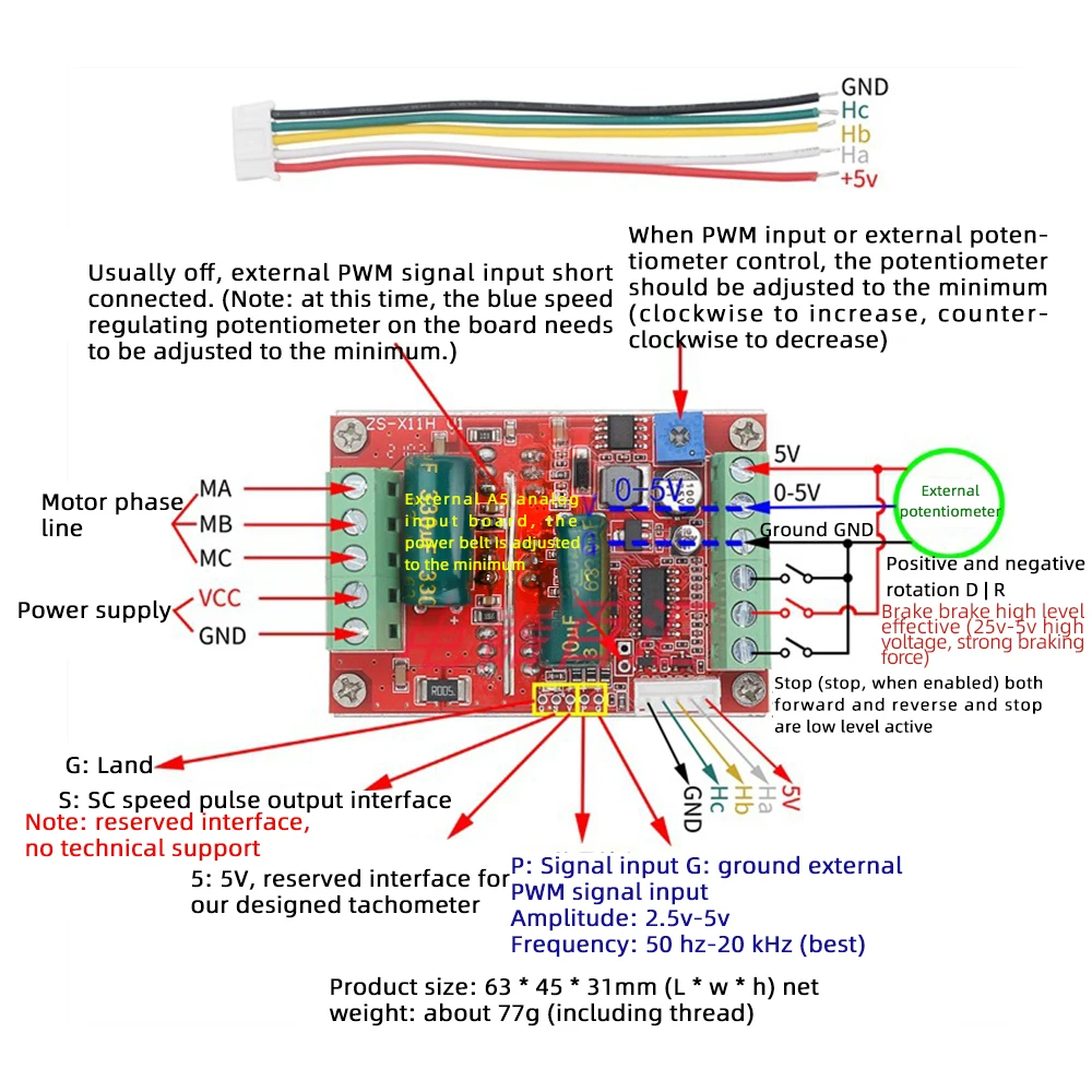 Трехфазный бесщеточный двигатель BLDC DC6.5-50V 380 Вт DC9-60V 400 ШИМ-контроллер Холла/без