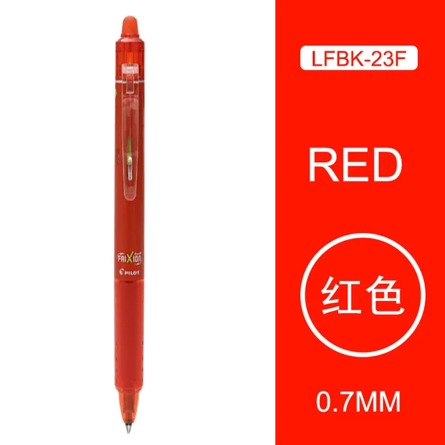 Pilot FriXion LFBK-23EF/23F стираемая гелевая ручка 4 шт 0,5/0,7 мм студенческие офисные принадлежности для письма и рисования - Цвет: red 0.7mm
