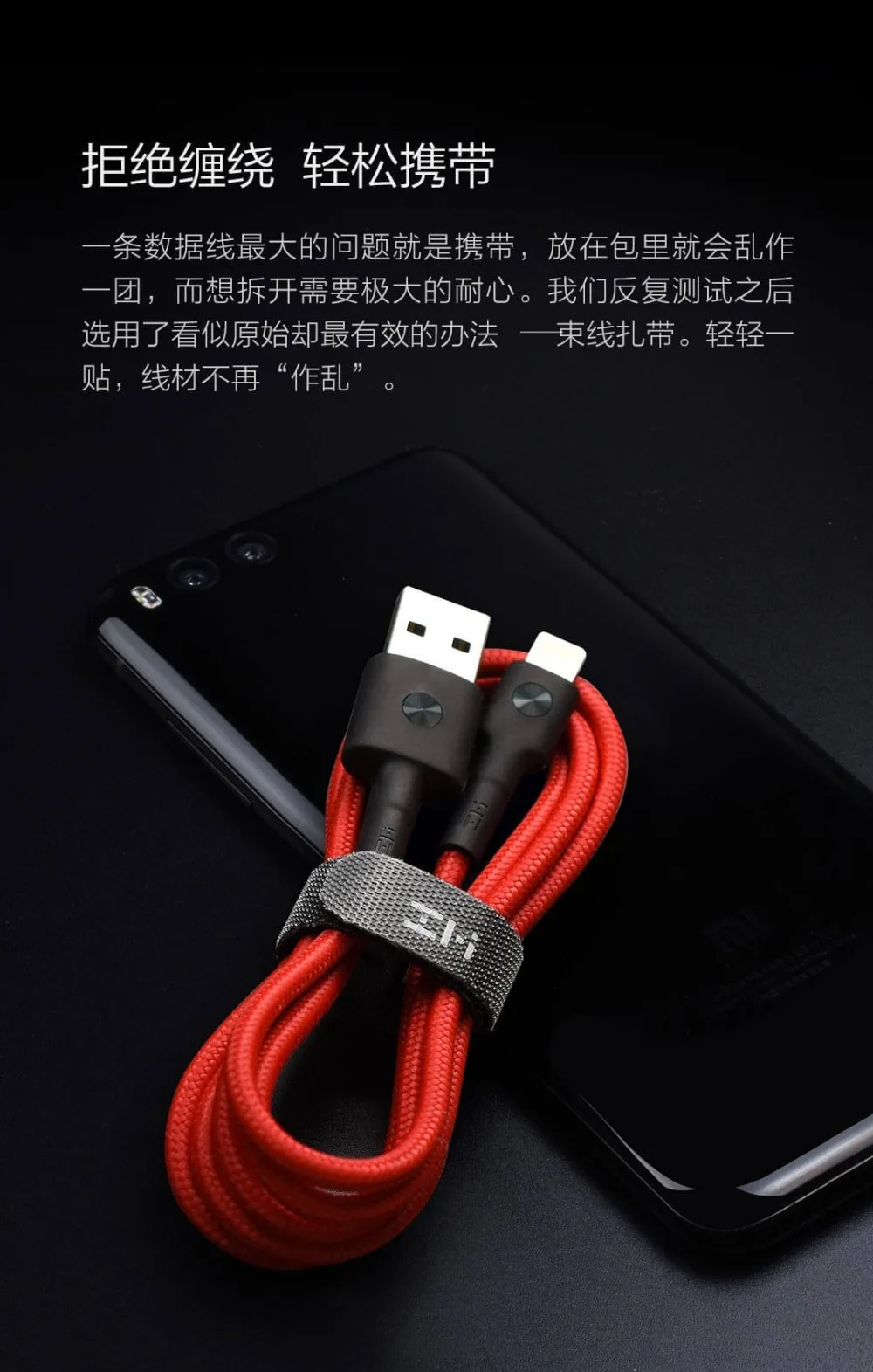 Xiaomi ZMI MFI Сертифицированный для iPhone Lightning USB кабель type-C кабель зарядное устройство Шнур для передачи данных для iPhone X 8 7 6 Plus шнуры для зарядки F1