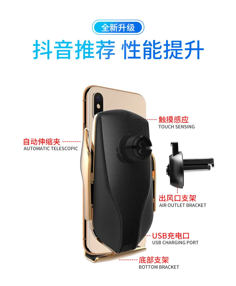 Для samsung S10/9/8 plus note 10/9/8 Автоматическая автомобильное беспроводное зарядное устройство с технологией QI, 10 Вт умный автомобильный навигатор для iPhone XR xs max X 8 plus