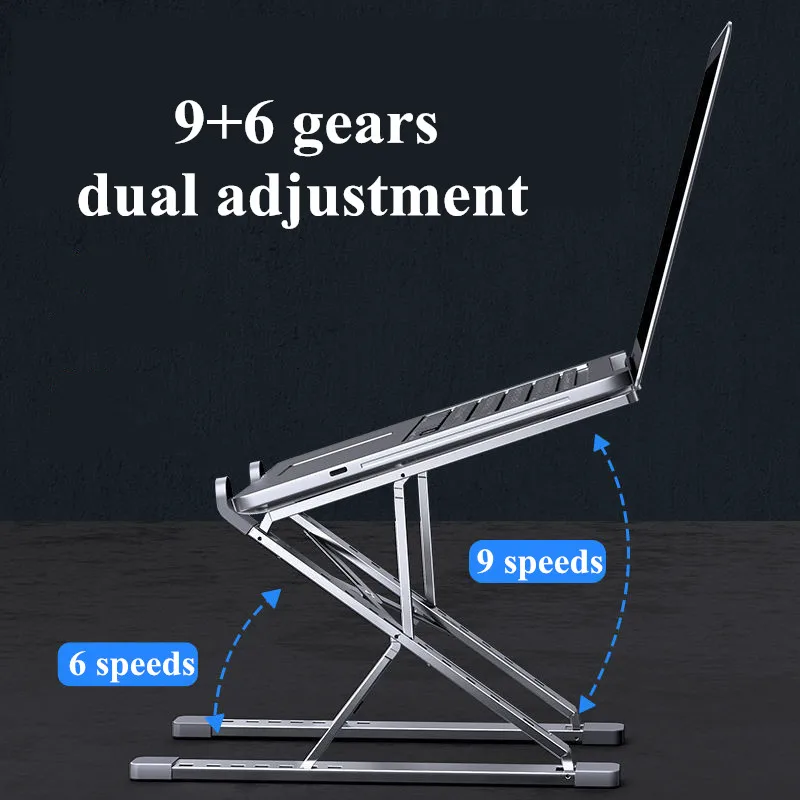 регулируемая подставка для