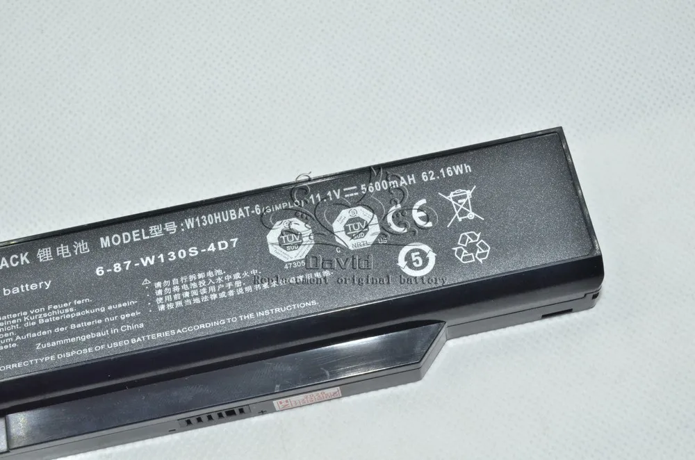 JIGU 11 1 V 62.16WH оригинальный W130HUBAT 6 87 W130S 4D7 Аккумулятор для ноутбука CLEVO W130EV W130EW W255CEW