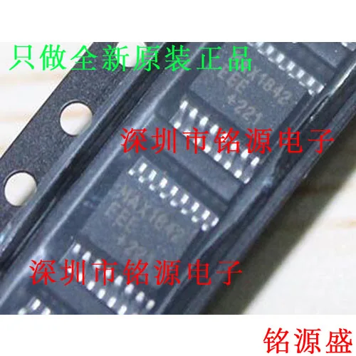 

Free shipping MAX1842EEE T MAX1842EEE MAX1842 QSOP16 10PCS
