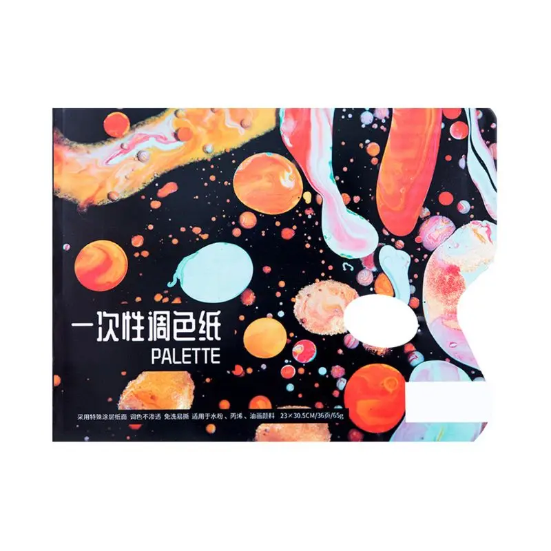 

Painting Material Paper Disposable Washable Color Palette 36 Sheets Of Color Paper Gouache Acrylic Toning