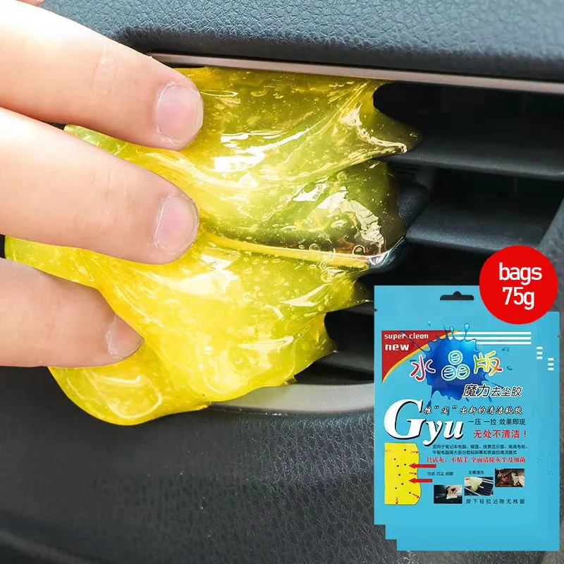 Клавиатуры и шар для очистки автомобиля от пыли многофункциональный очиститель