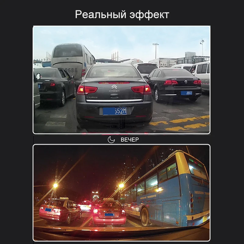 XPX Автомобильный видеорегистратор 3 в 1 автомобильный Full HD анти gps радар