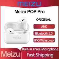 newest meizu pop pro tws ture wireless earphone bluetooth 5 0 anc active noise cancelling ipx5 waterproof bulit in mic headsets