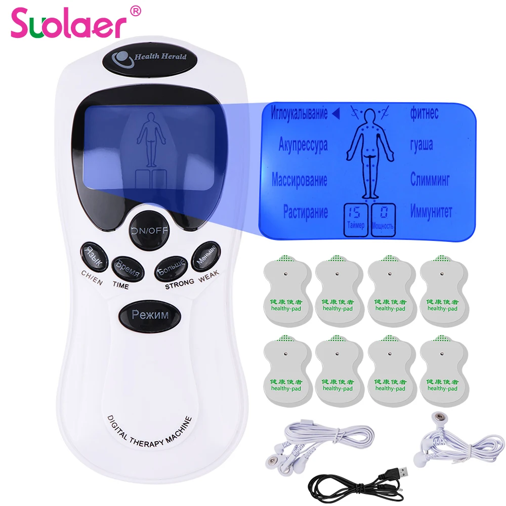 Русская машина Tens Dual Output 8 электродных подушечек для облегчения боли импульсный