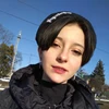 Изображение товара 5