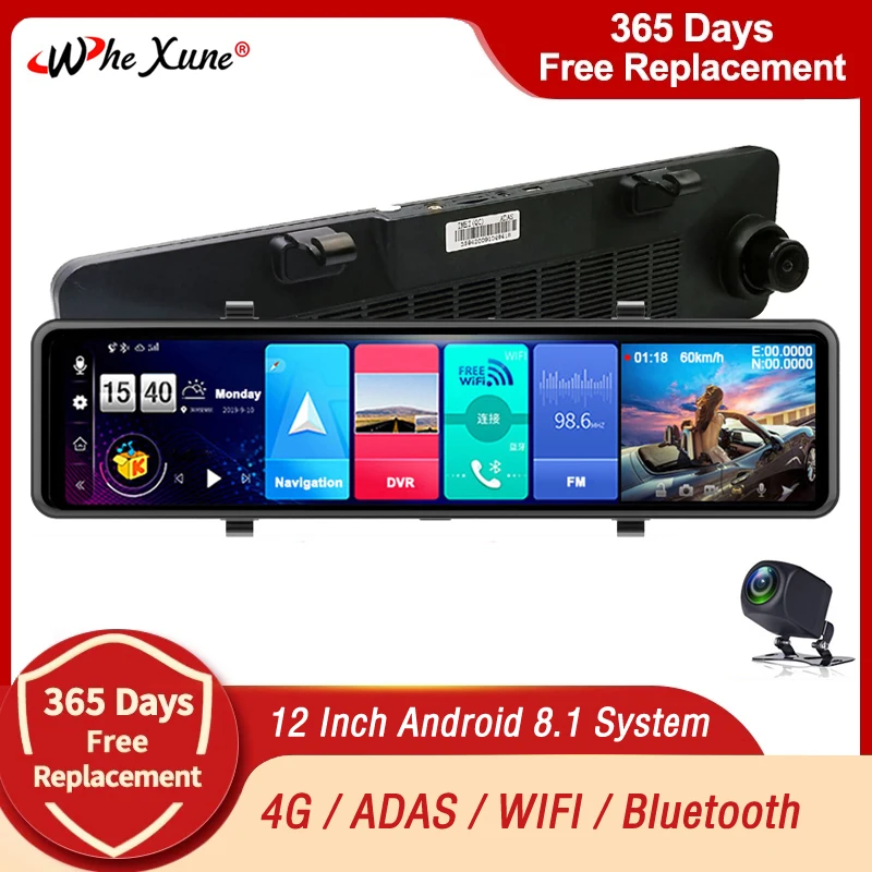 Автомобильный видеорегистратор на зеркало заднего вида 12 дюймов Android 8 1 4G Full HD 1080P