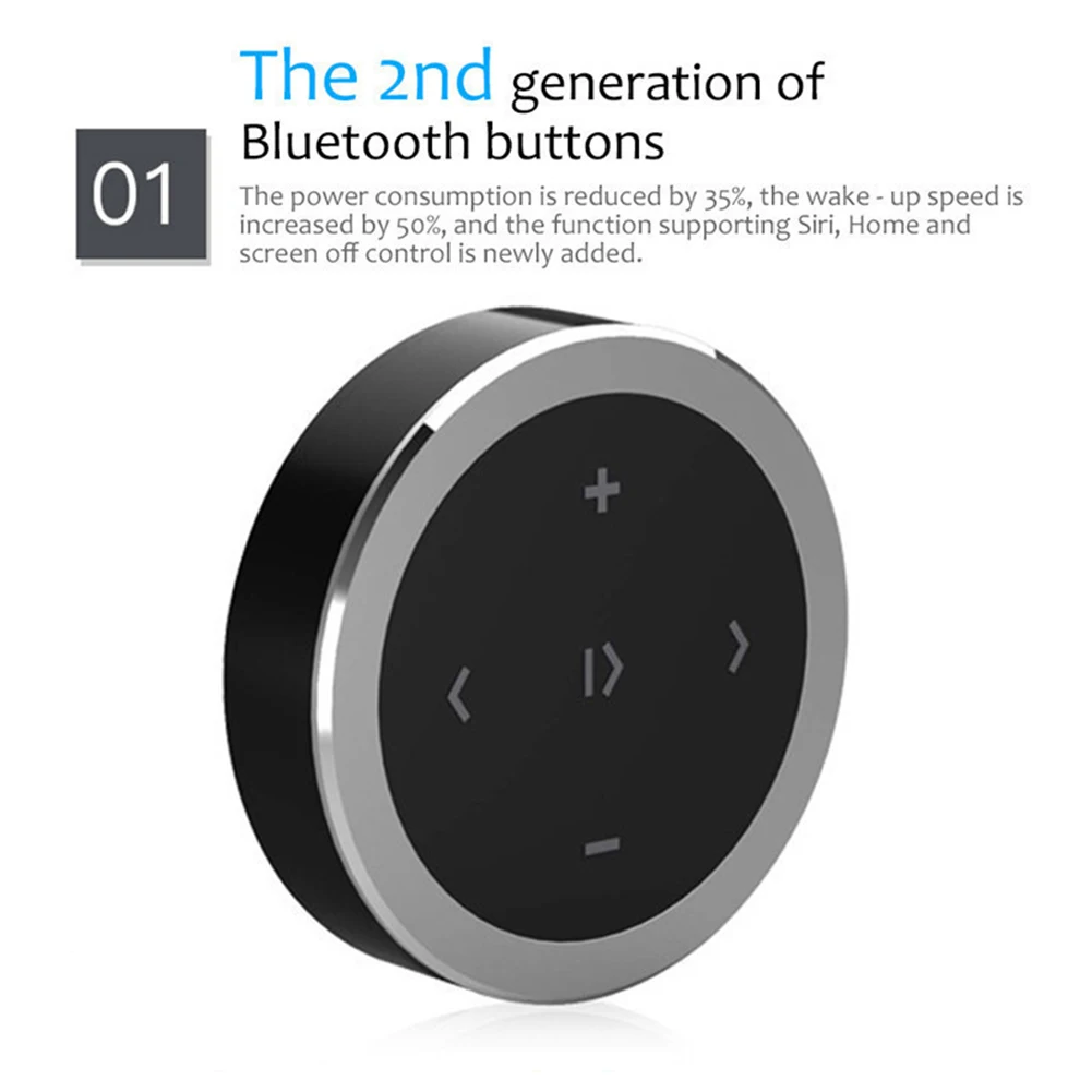 Подключение рулевого управления легко установить беспроводной