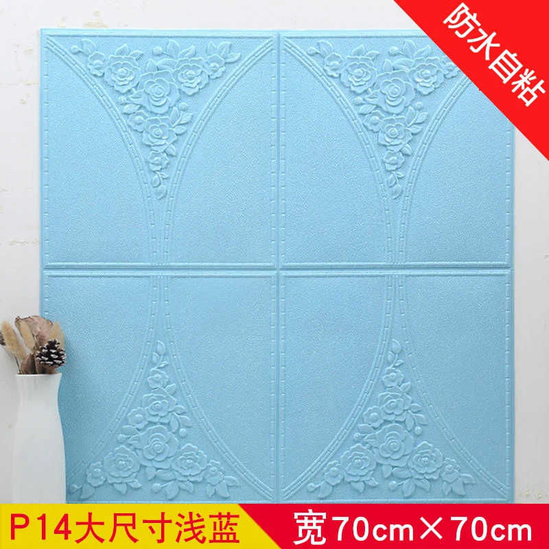 Однотонные 3d наклейки на стену самоклеящиеся обои из пены для спальни потолка