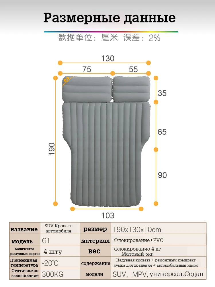 

Inflatable bed mattresses travel accessories double inflatable mattresses for sleeping traveler accessories camping house