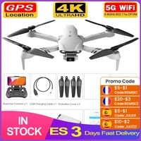 5g wifi fpv rc helicopter new f10 gps drone with 4k camera hd aerial photography optical flow foldable quadcopter toys for kids