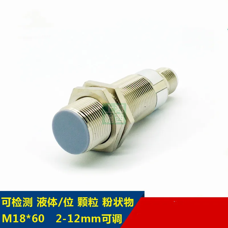 M18 емкостный чувствительный короткий 2-12 мм Регулируемый Встроенный датчик