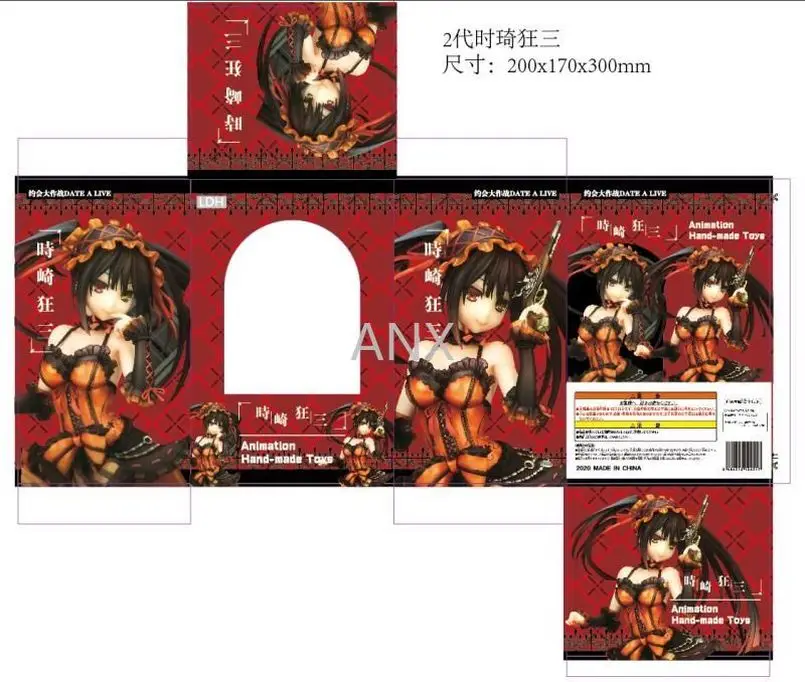 

23CM Anime DATE A LIVE Tokisaki Kurumi PVC Figure Action Model Toys Collection Doll Gifts Sexy Girl Tokisaki Kurumi Figure