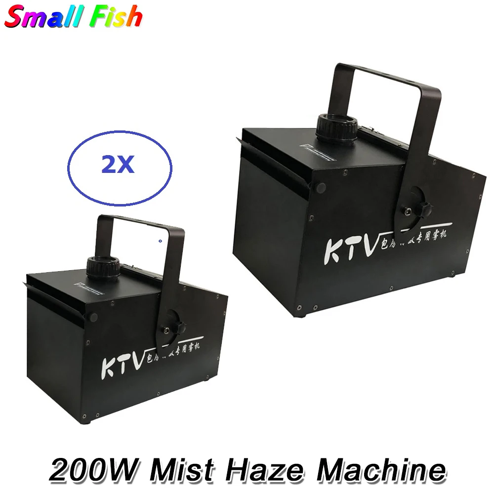

Продажа с завода, 200 Вт, дымовая машина л, дымовая машина DMX512, профессиональная светодиодная машина для диджея, бара, дискотеки, сцены
