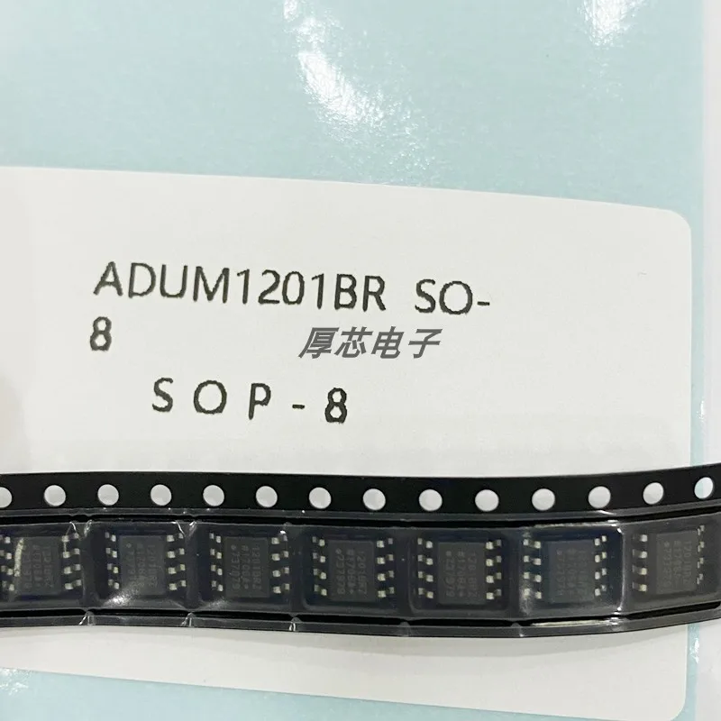 

5PCS ADUM1201BR SOP-8 digital isolator brand new 1201b new original products