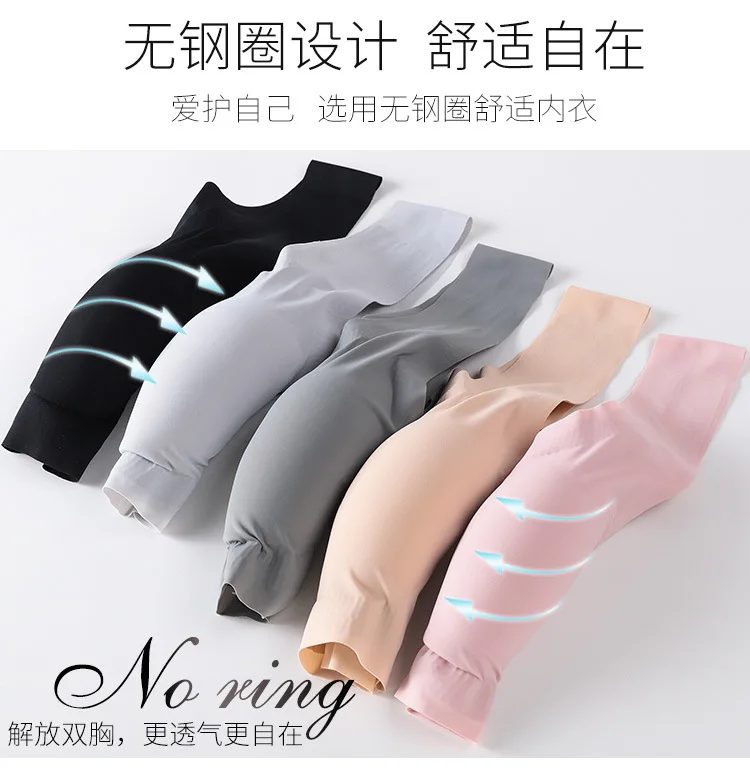 Спортивный бюстгальтер размера плюс полная чашка дышащий Топ ударопрочный