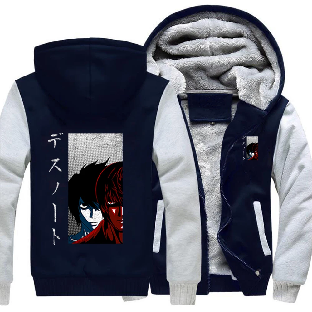 Толстовка мужская зимняя с капюшоном и надписью Death Note|Мужские толстовки