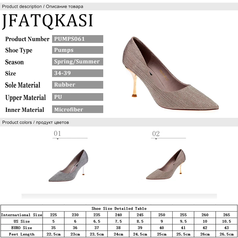 

Women High Heels Spring Pointed Sexy Party Female Pumps Fashion Brand Asakuchi Silver Ladies Wedding Single Shoes 2020 New Style