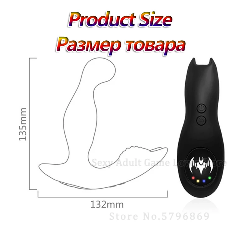 Массажер простаты с положительным + обратным вращением на 360 ° Анальная пробка