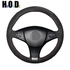 Чехол рулевого колеса автомобиля для Mercedes-Benz C180 C200 C350 C300 CLS 280 300 350 500 GLK, прошитая вручную черная замшевая