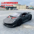 Имитация литого металлического элемента Bburago 1:24 Lamborghini Sesto, детская игрушка, подарок для парня, имитация коллекции автомобиля из сплава
