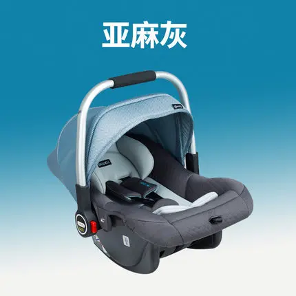 Bewell  0-15 Months Newborn Baby Basket Safety Seat Car Carrying Portable  Car Seats  Handle Baby Seat  Portable Baby Car Seat