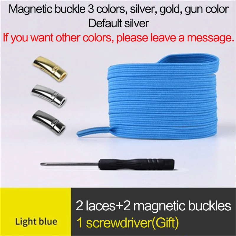 Light Blue 1 пара эластичных магнитных фиксирующих шнурков, быстро не завязываются шнурки для обуви, для детей и взрослых, унисекс, спортивные туфли со шнурками, шнурки для ленивых ботинок - Цвет: Light Blue