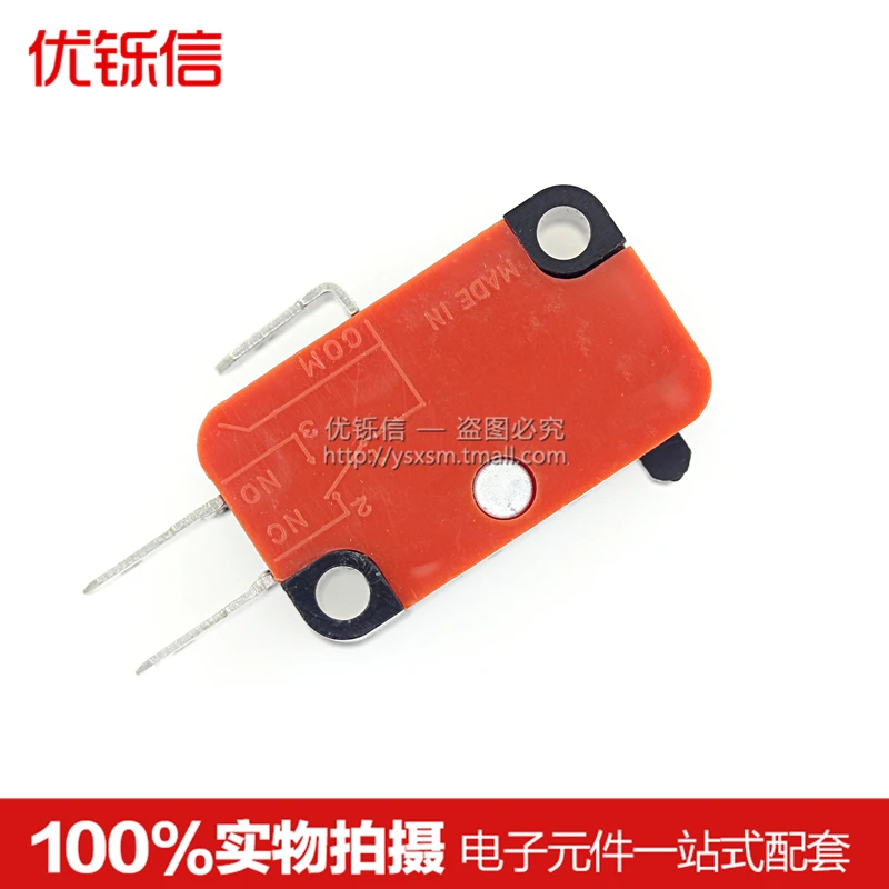 Микропереключатель шкив переключения микроволновых контактов саморегулируемый