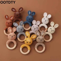 1pc baby wooden teether crochet rattle toy bpa free wood rodent rattle baby mobile gym newborn stroller educational toys