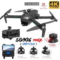 new sg906 max pro 2 drone gps 4k hd dual camera 3 axis gimbal fpv drones quadcopter brushless motor rc helicopter kidstoys gifts