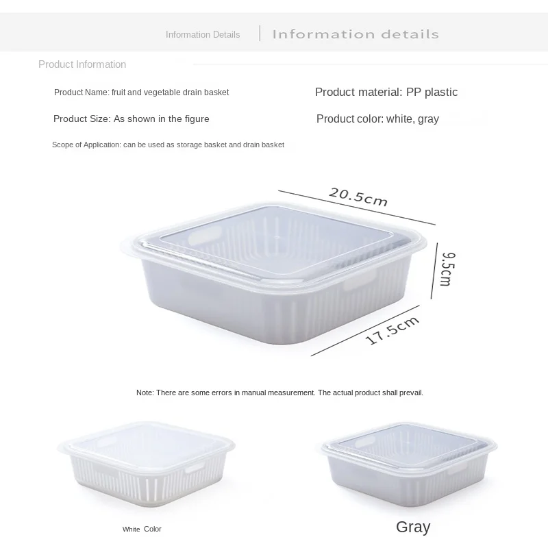 

Kitchen Supplies Drain Basket Dish Basket Wicker Basket Refrigerator Storage Box Creative Multifunctional Storage Fruit Basket