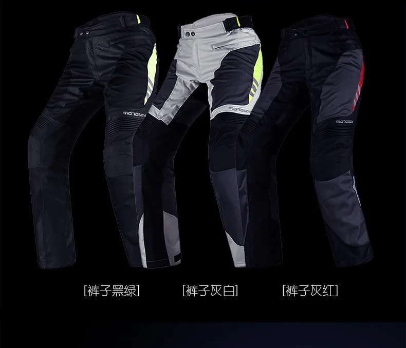 MOTOBOY мотоциклетная куртка летние дышащие костюмы для мотогонок светоотражающий, для мотокросса куртка Костюмы в Китае(стандарты CE, защитный Шестерни