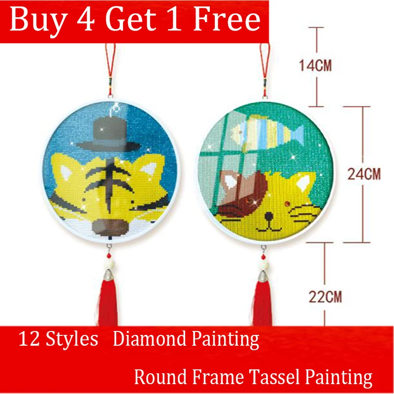 DIY алмазная живопись кулон с кисточками Фреска мультфильм Алмазная вышивка