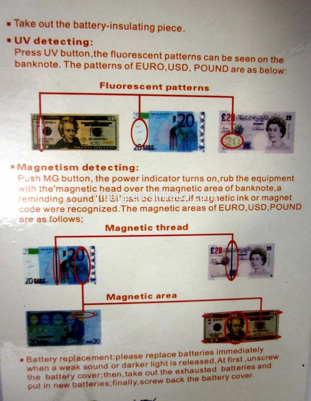 UV/MG 2 в 1 Удобный маленький детектор денег детектор валюты для мульти-банкнот портативный детектор денег ручка
