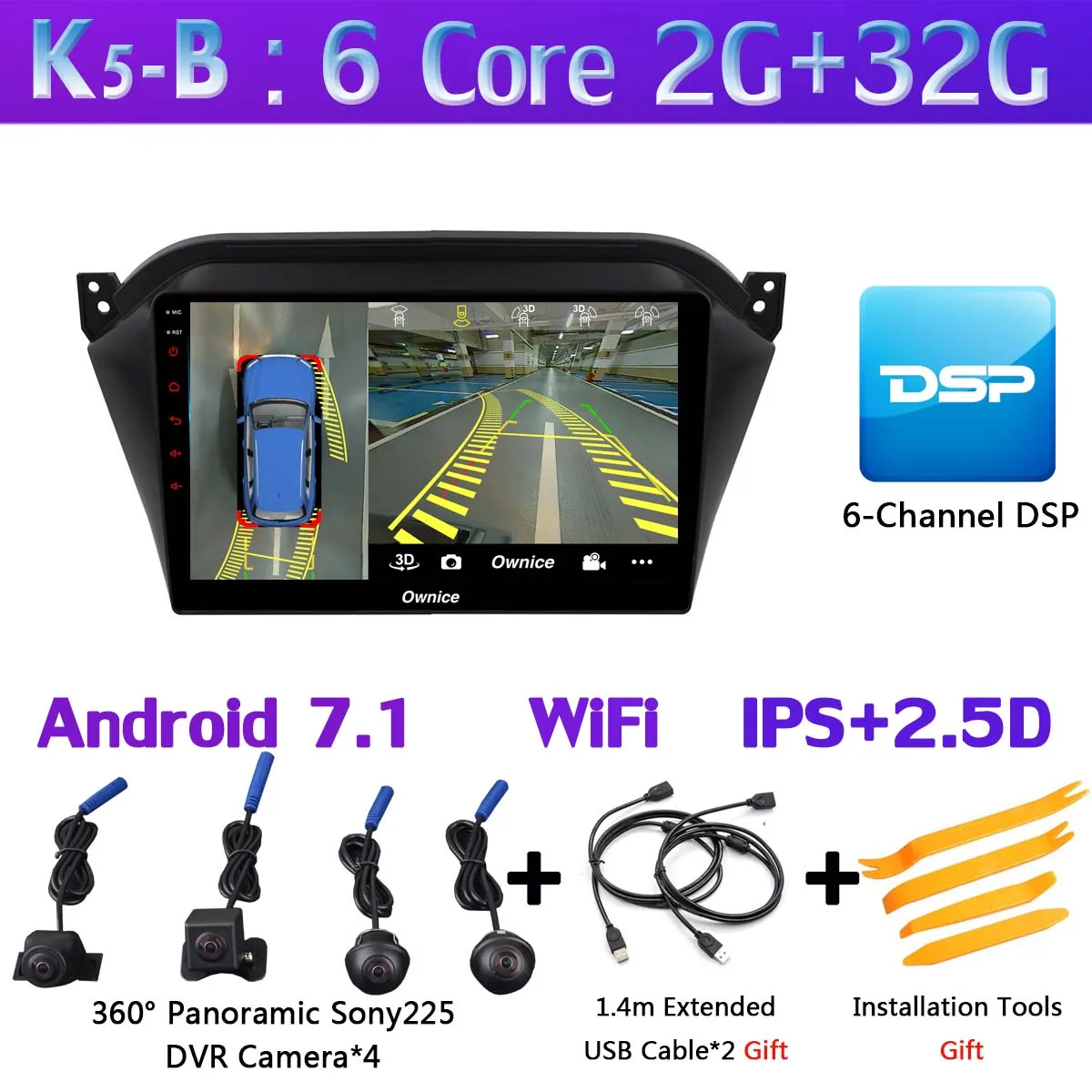 K5-B 360 ° панорамный 8 ядерный Android 9,0 4G+ 64G Автомобильный dvd-плеер для JAC S2 автомобильный Радио CarPlay DSP ADAS мультимедиа - Цвет: K5-B