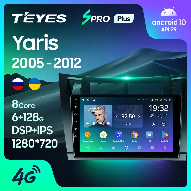 TEYES SPRO Plus Штатная магнитола For Тойота Ярис Toyota Yaris XP90 2005 - 2012 Android 10 до 8-ЯДЕР 4 + 64ГБ 32EQ