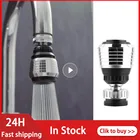 Аэратор для смесителя для воды, кран для кухни с фильтром, водосберегающая насадка для душа в ванную комнату, водосберегающая насадка с фильтром, 13 шт.