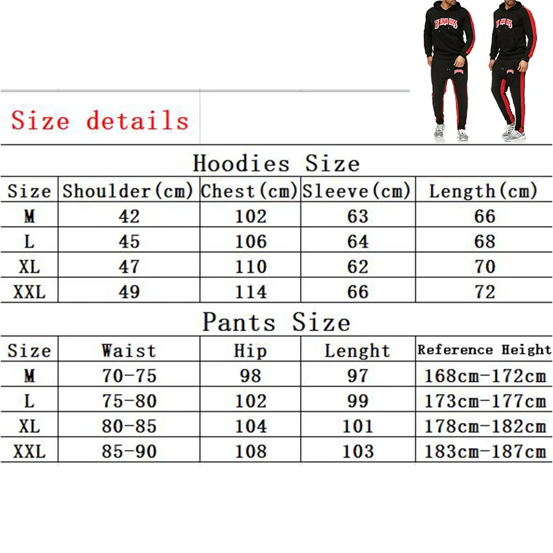 Новый бренд BACKWOODS спортивный костюм для мужчин Свободная Спортивная одежда