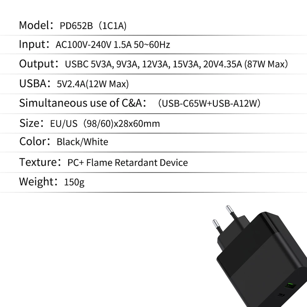 

PD 87W Power Adapter USB-C USB A Wall Charger Laptop Adapter For MacBook Pro Air ThinkPad/HP/ASUS/Samsung For iPhone Huawei
