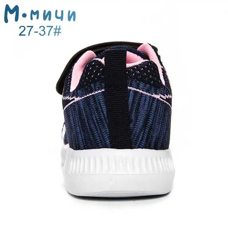 М.мичи туфли для девочек детские ботинки ортопедическая обувь кроссовки девочки