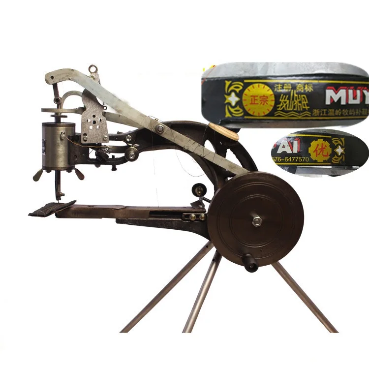 Новая ручная швейная машина для ремонта обуви портативный комплект оборудования