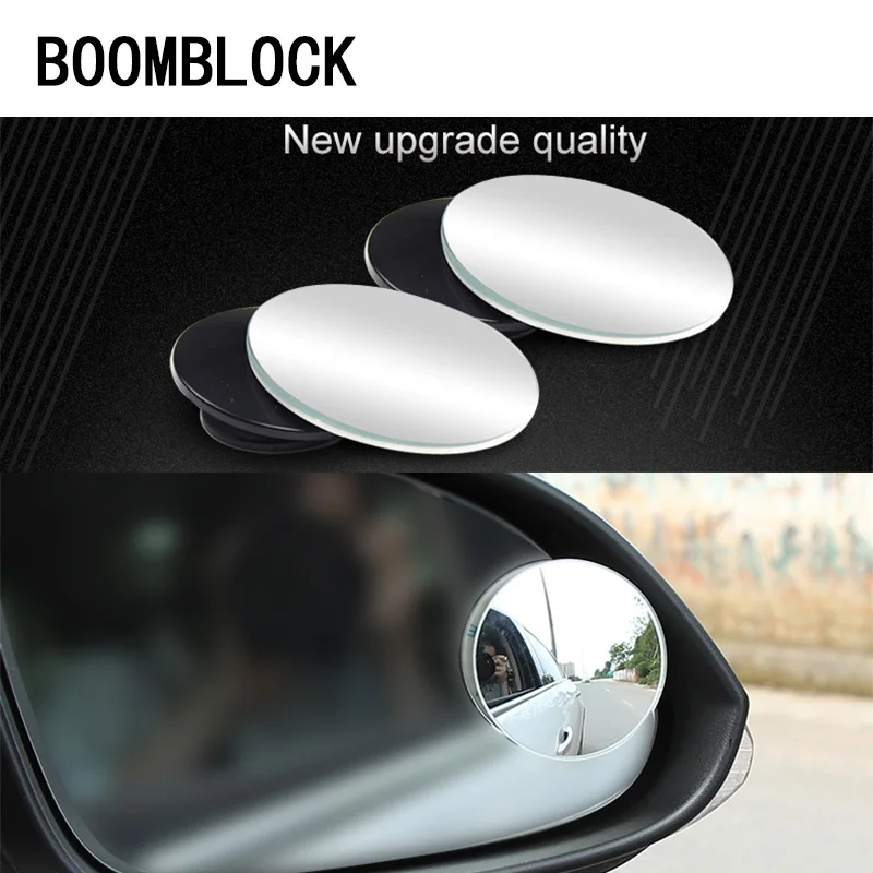 Автомобильное зеркало заднего вида BOOMBLOCK 360 градусов для Peugeot 307 206 Jeep Ford Focus 2 3 VW Polo