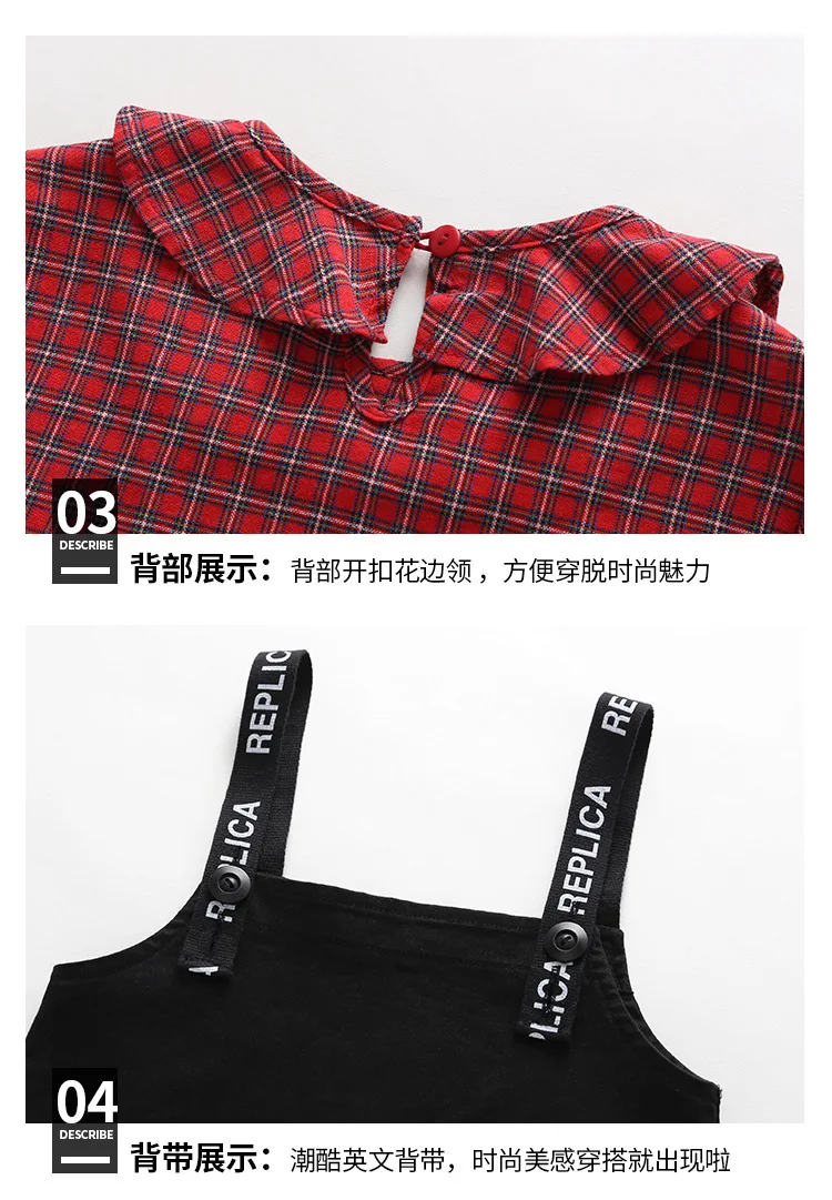 

Spring Fall Girls Clothes Suspenders Set Teen Girls Fashion Kids Outfit Plaid Blouse+Letter Bib Pants 2pcs Clothing Sets