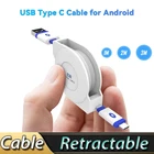 Выдвижной кабель Usb Type-C для быстрой зарядки телефонов Huawei Android, зарядное устройство для Samsung Galaxy S21 Xiaomi One Plus, USB кабель передачи данных